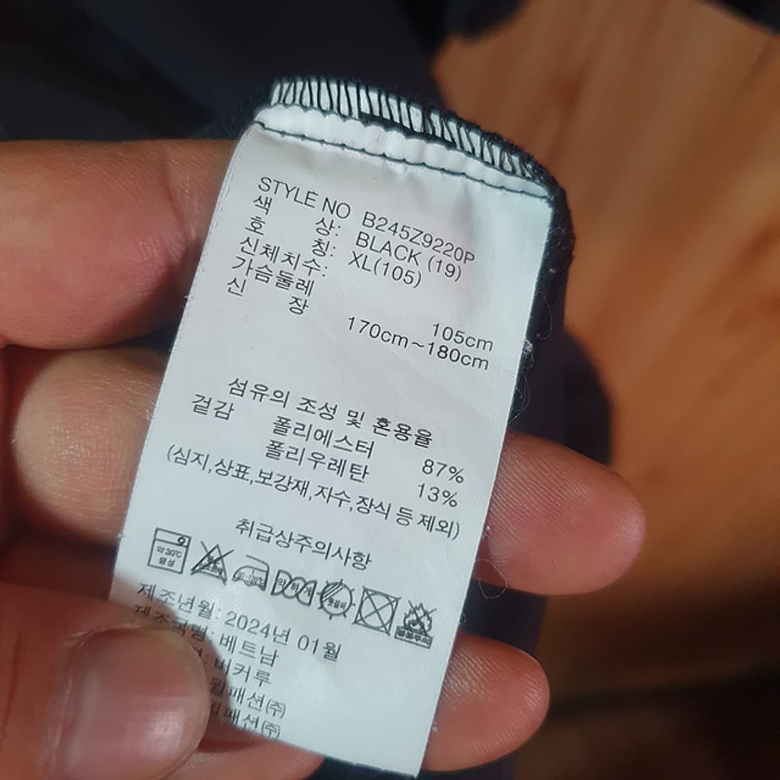 버커루 우븐 반팔105 상품이미지4