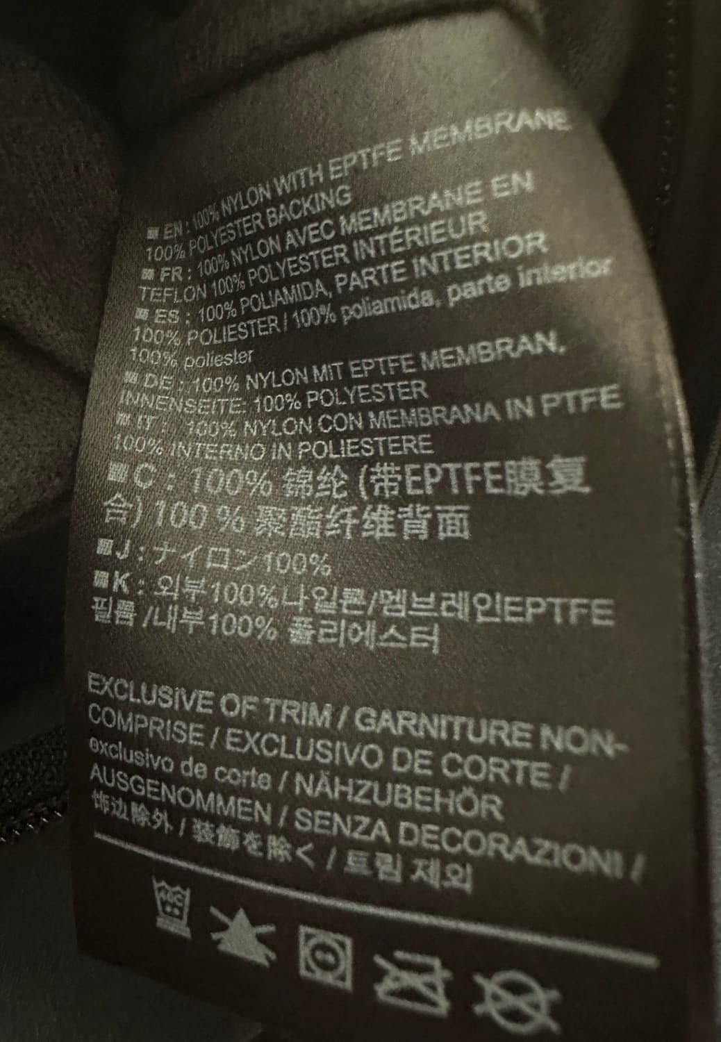 [L] 베일런스 모니터 코트 블랙 상품이미지7