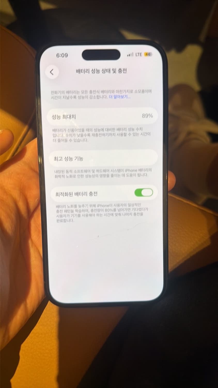 아이폰 14프로 상품이미지8