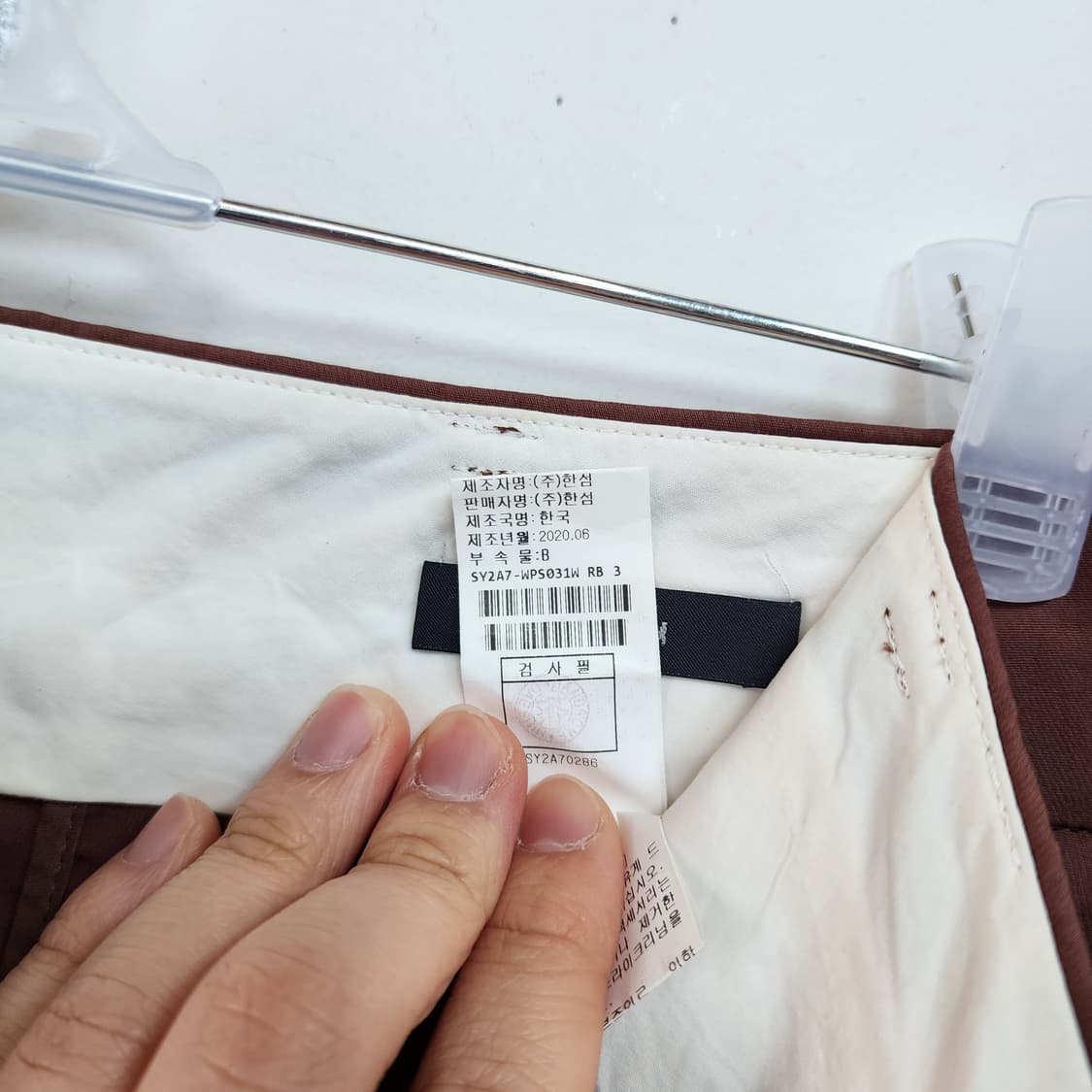 시스템 와이드 브라운 면바지 상품이미지7