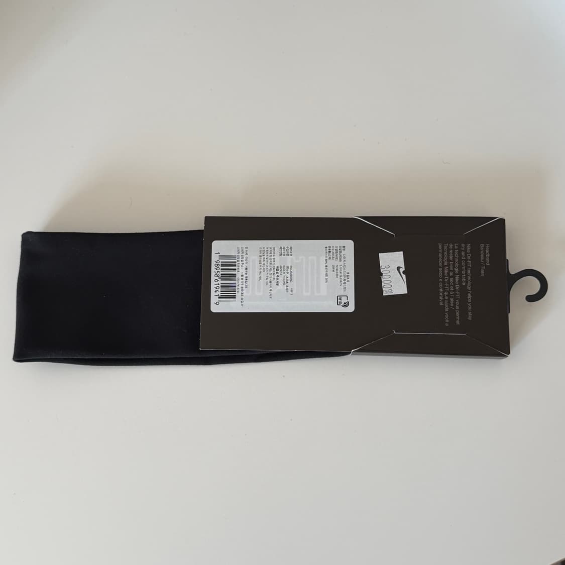 나이키 스킴스 헤어밴드 상품이미지2