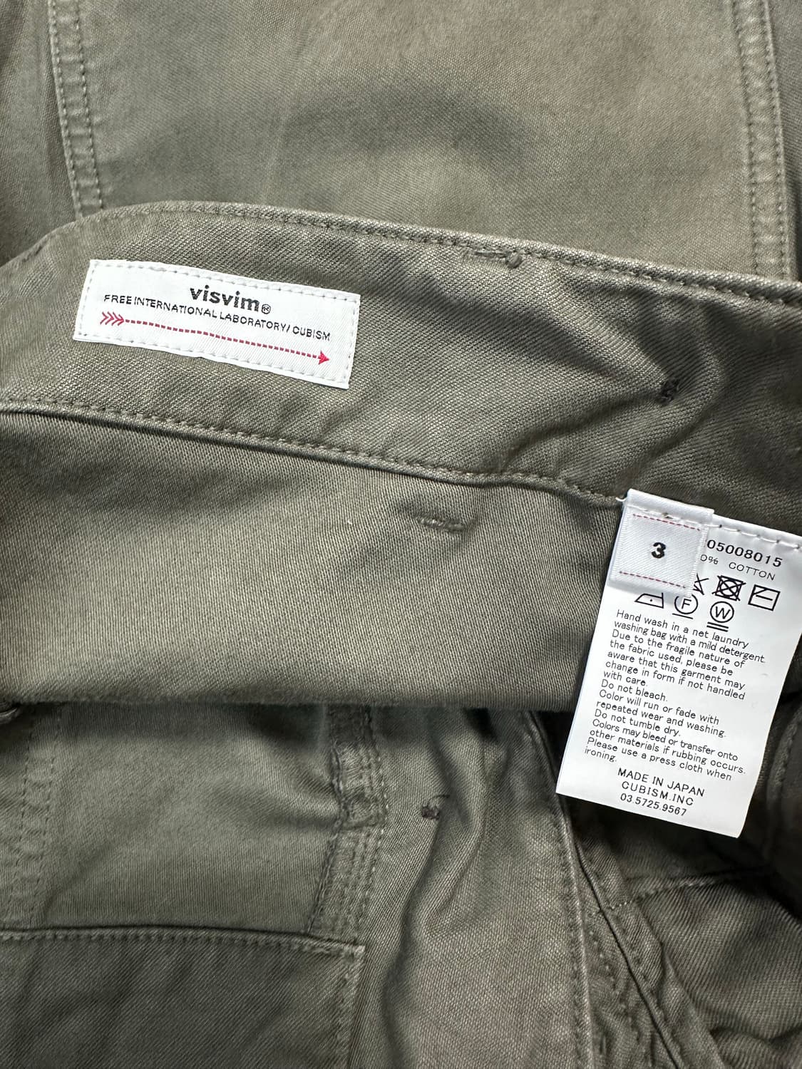 VISVIM BENNING PANTS 상품이미지4
