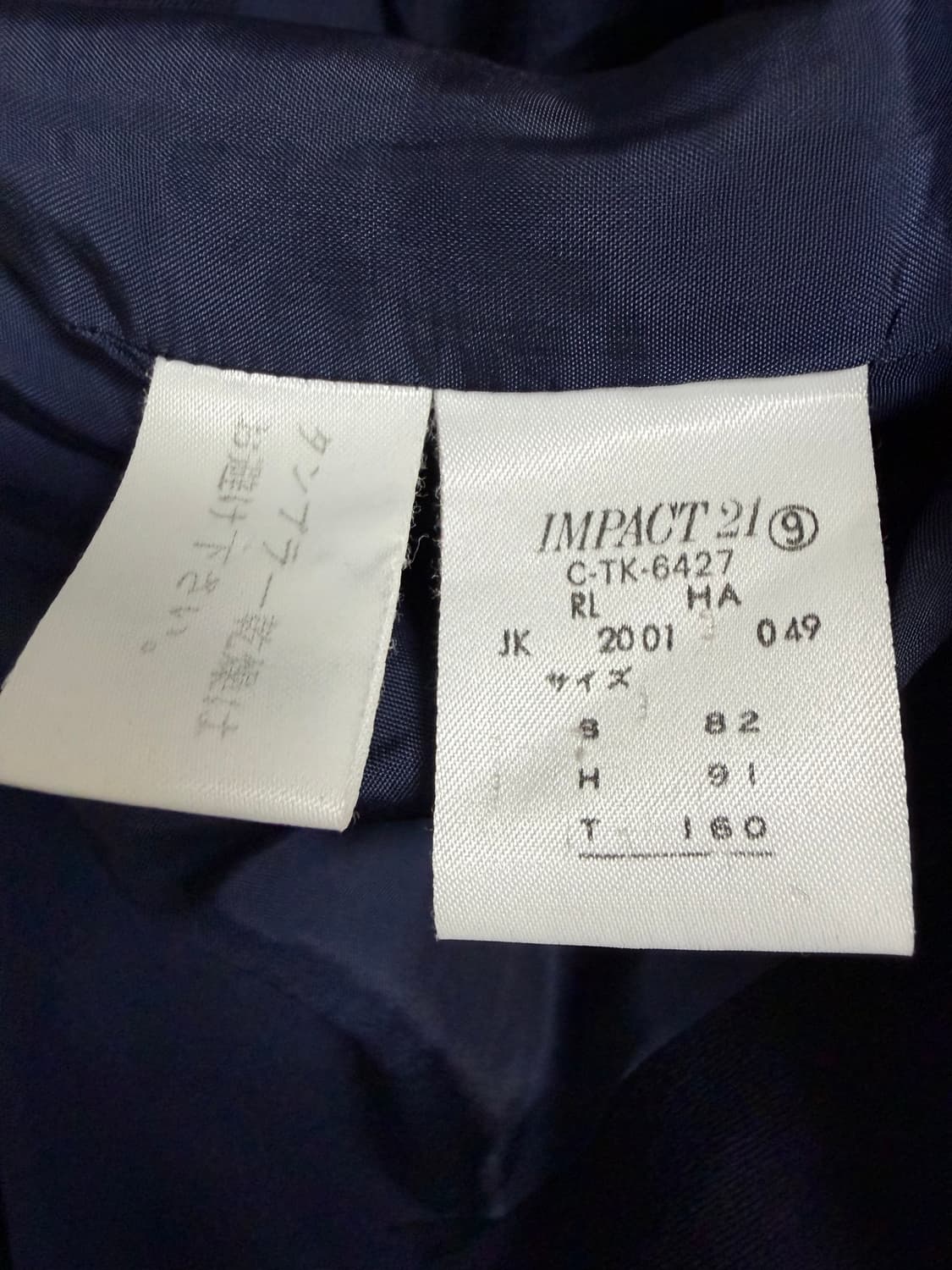 폴로 랄프로렌 더블 자켓 상품이미지4