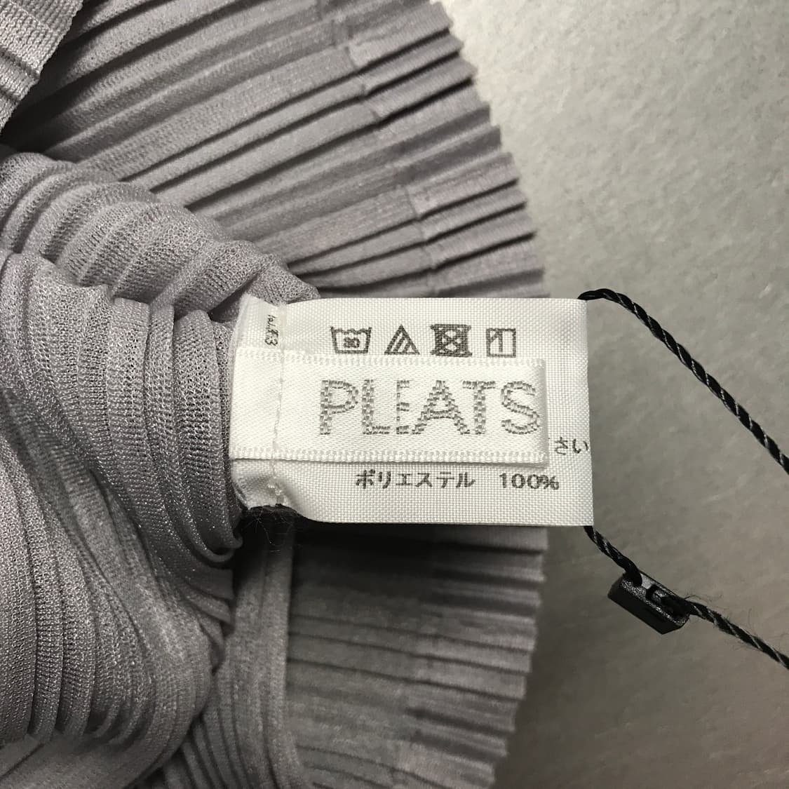 이세이 미야케 플리츠 플리즈 넥워머 그레이 상품이미지3