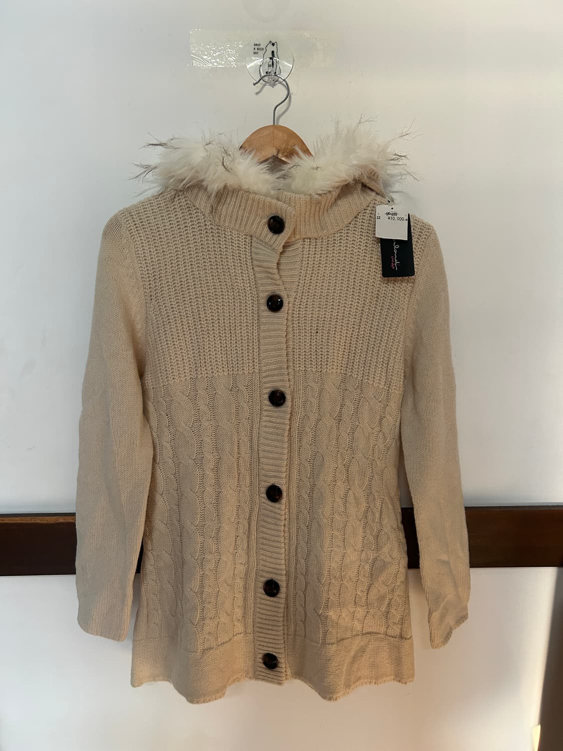 후드가디건 상품이미지1