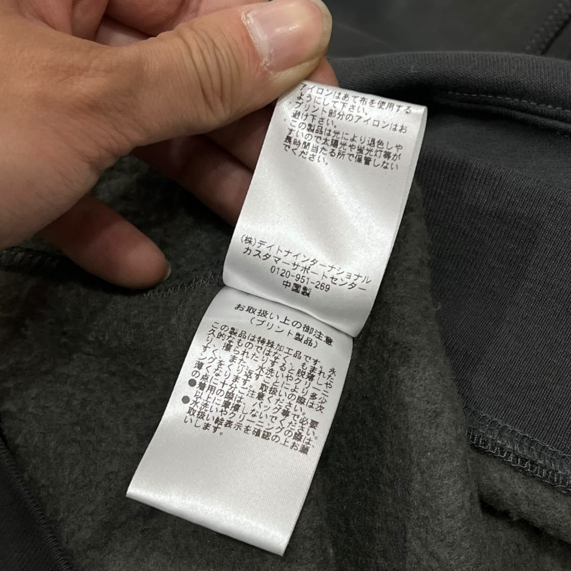  프릭스스토어 그래픽 후드티 y13851 상품이미지9