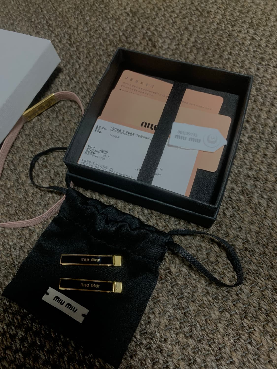 미우미우 헤어핀 상품이미지1