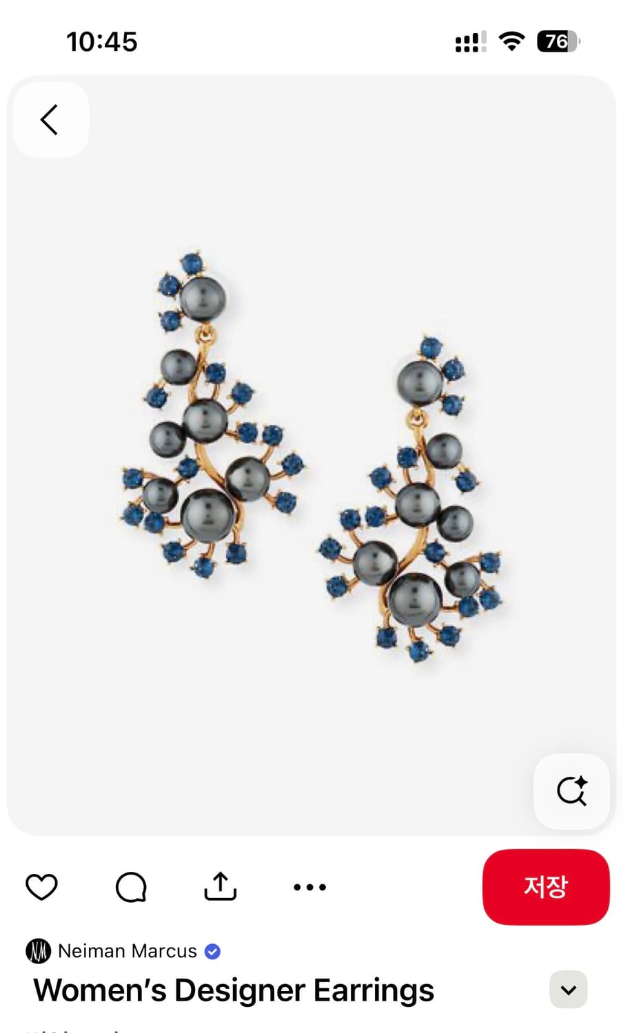 오스카 드 라 렌타 이어링 상품이미지5