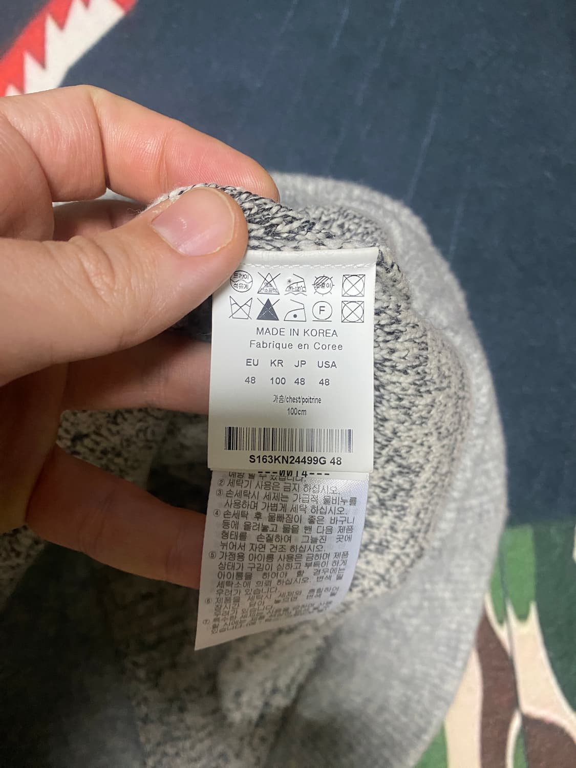 솔리드옴므 니트 상품이미지4