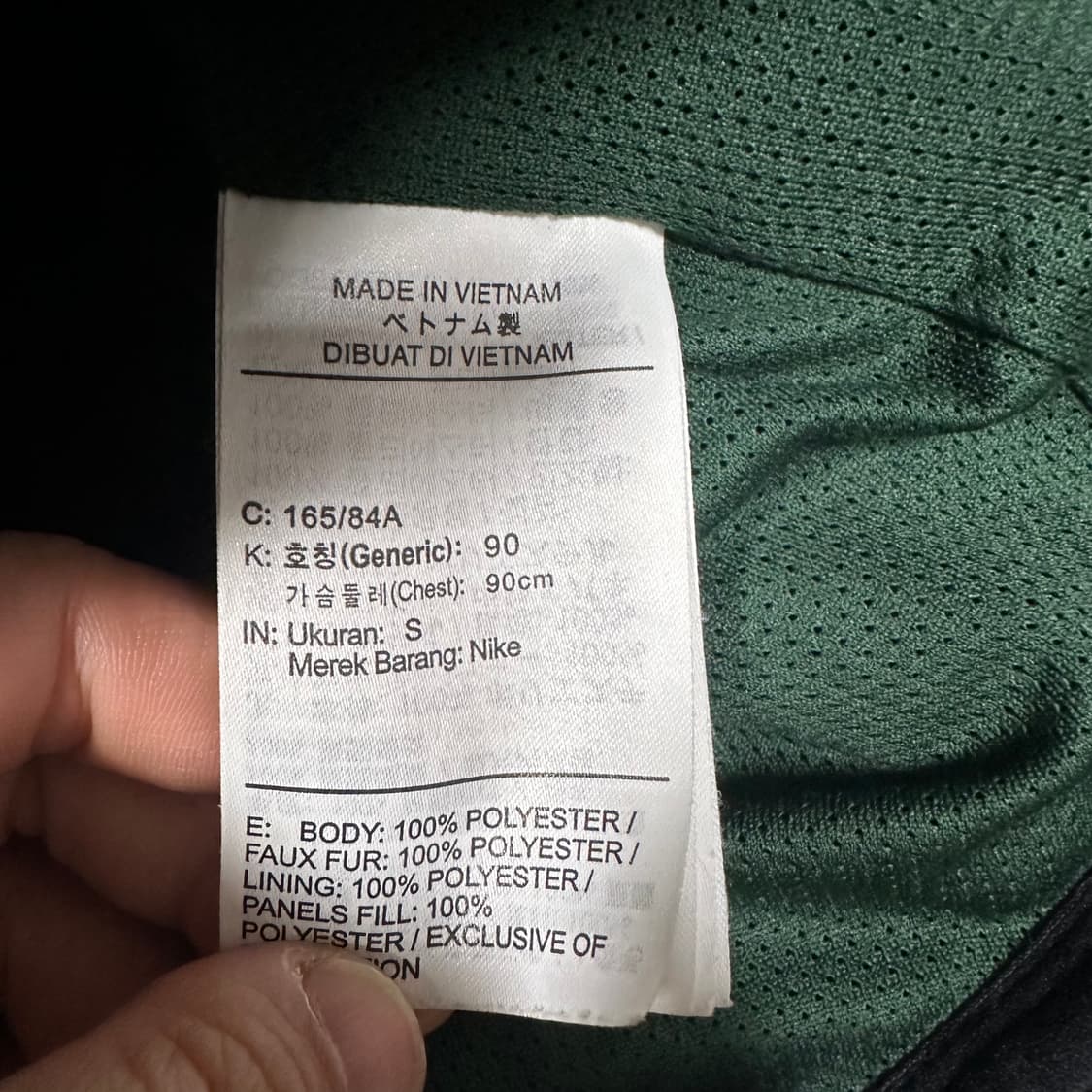 ✨ (바배) 나이키 헤리티지 쉐르파 퀄팅 후드 집업  상품이미지4