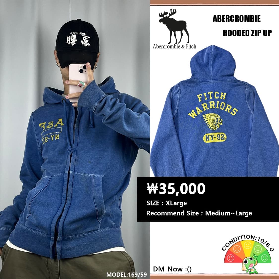 <아베크롬비 빈티지 후드집업> No.1443 상품이미지1