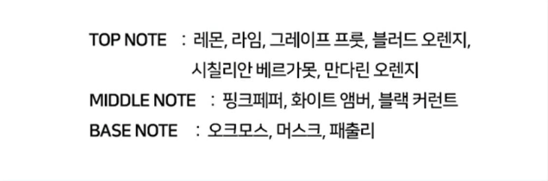 베르사체 에로스 에너지 오드퍼퓸 100ml 상품이미지3