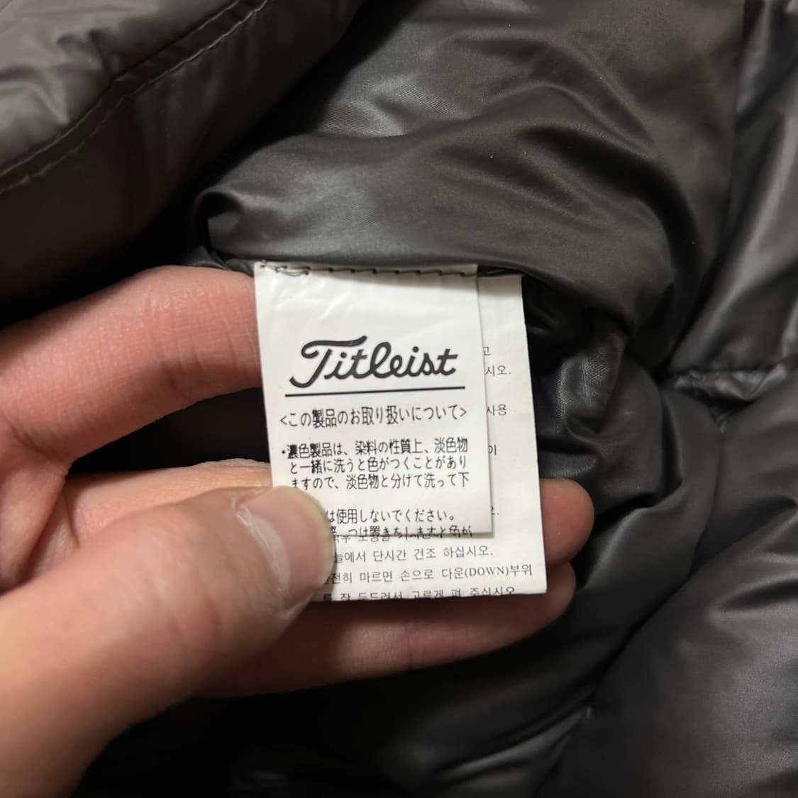 타이틀리스트 여성 골프웨어 덕다운 경량패딩 점퍼 [블랙] M/95 상품이미지8