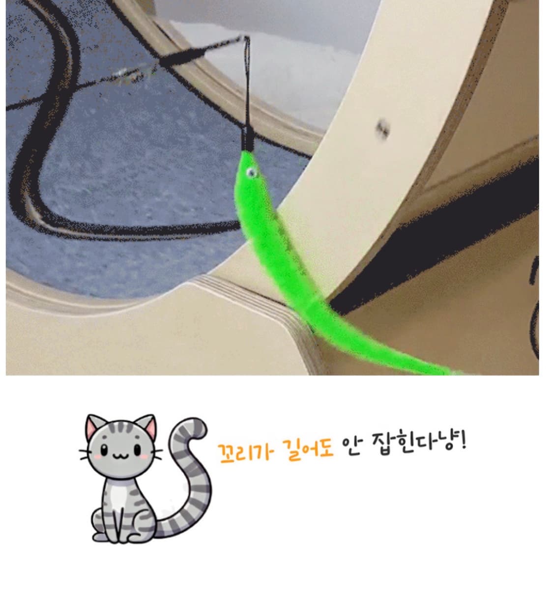 원가 40만 / 집사의반격 고양이 캣휠 (스크래처 카펫 포함) 상품이미지7
