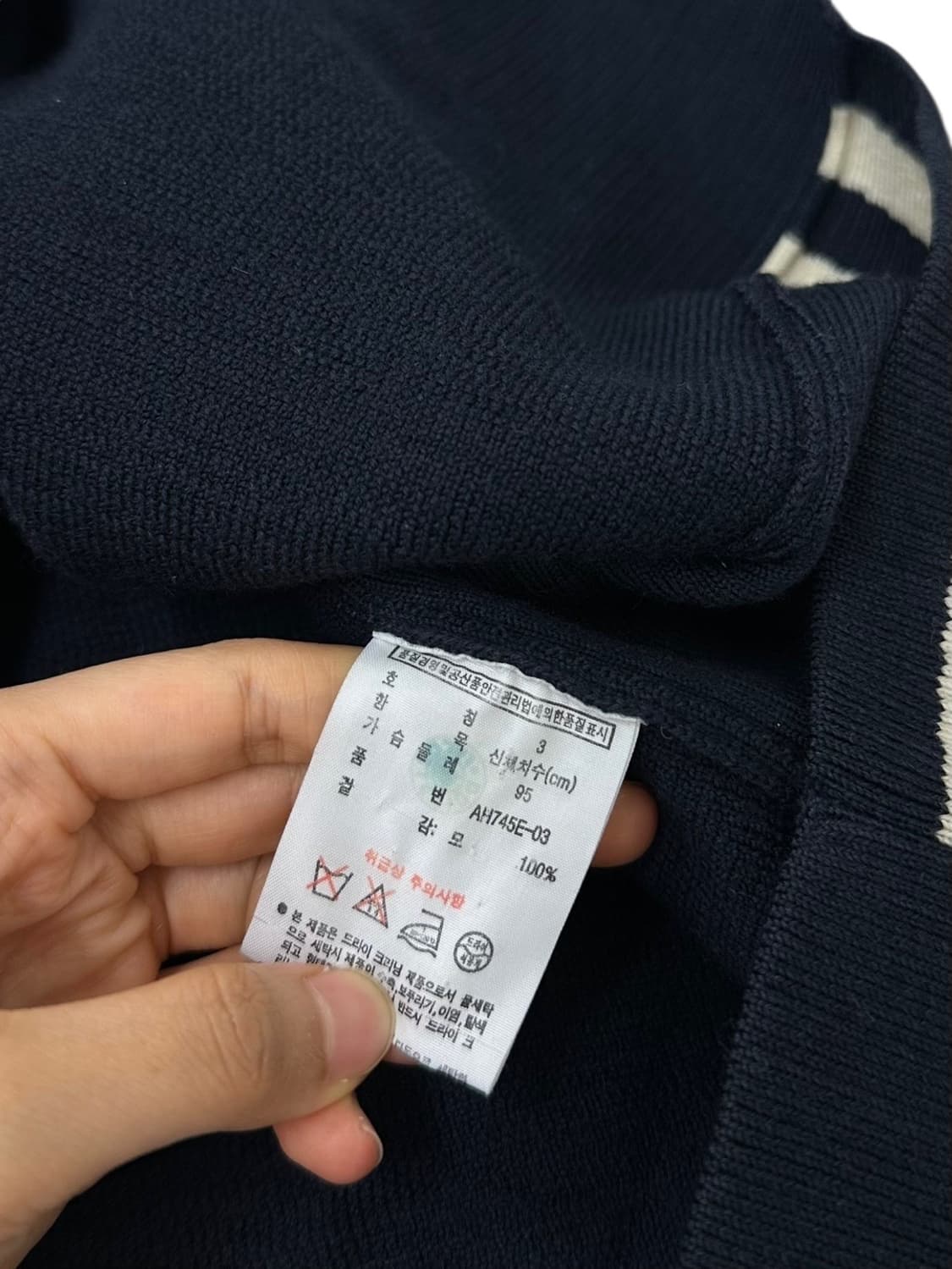 라코스테 울 니트집업 네이비 (M)  상품이미지7