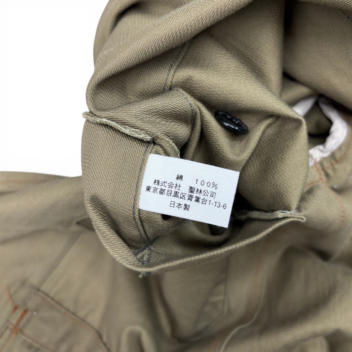 할리우드 랜치 마켓 코튼 트윌 커버올 자켓 상품이미지7