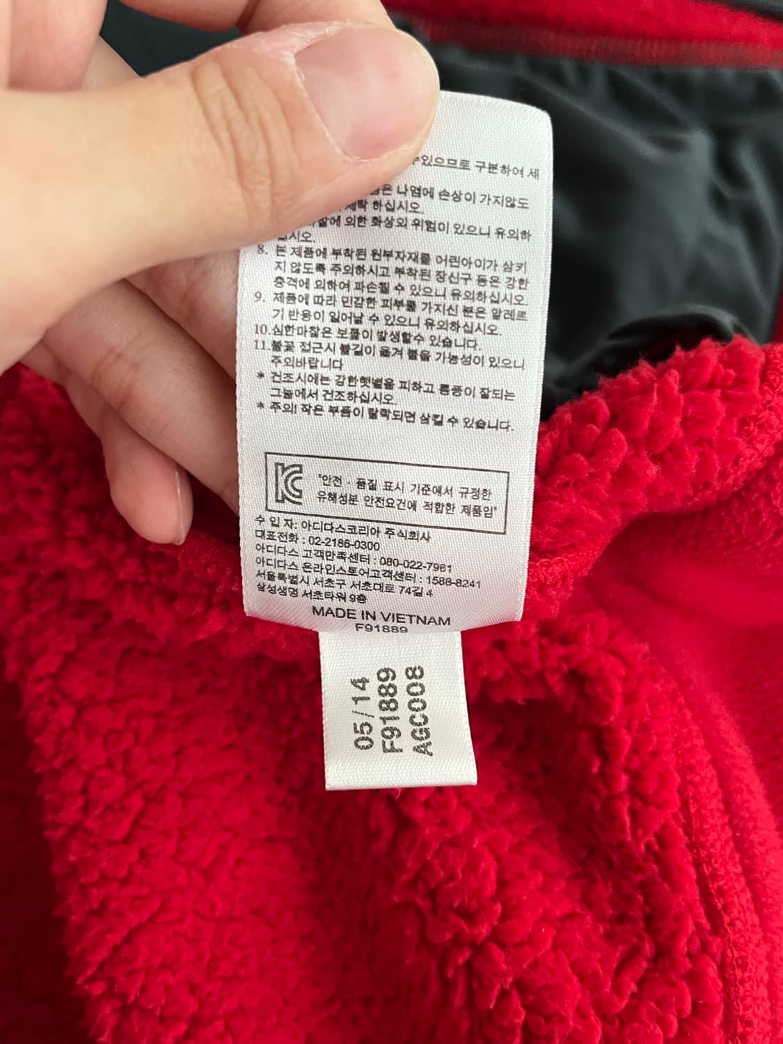 110) 아디다스 플리스 후드 집업 레드 상품이미지6