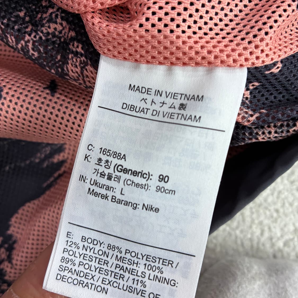 나이키 핑크 바람막이  상품이미지3