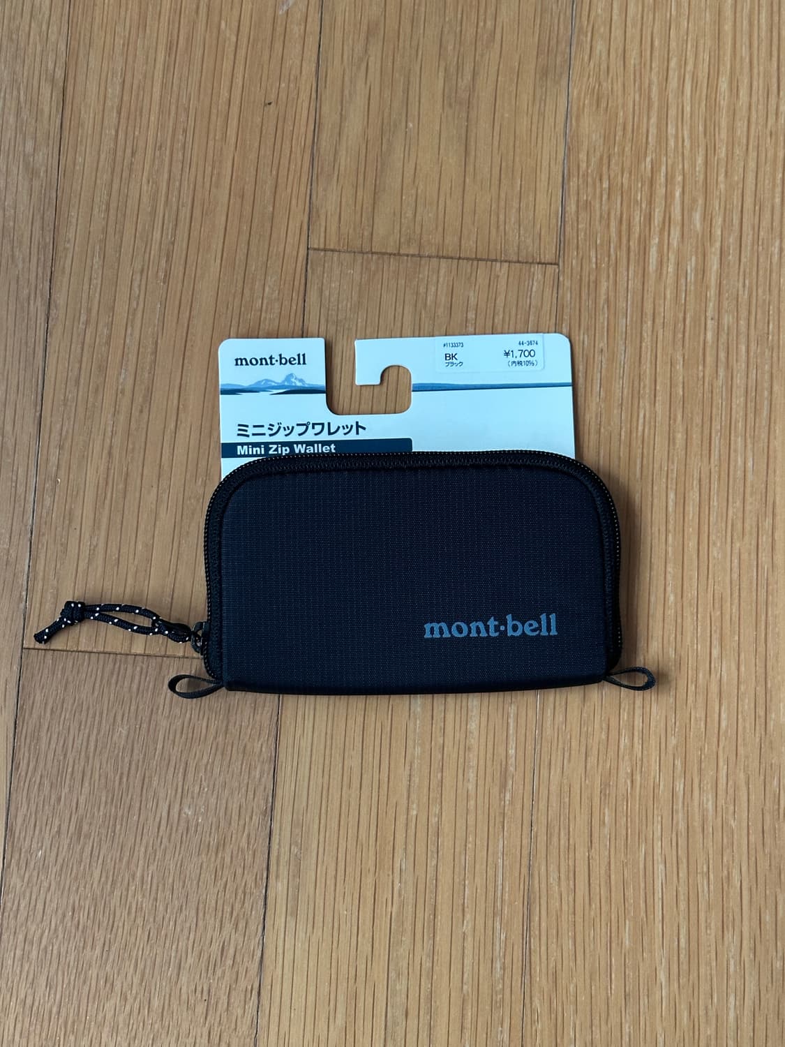 몽벨 미니 카드지갑 상품이미지1