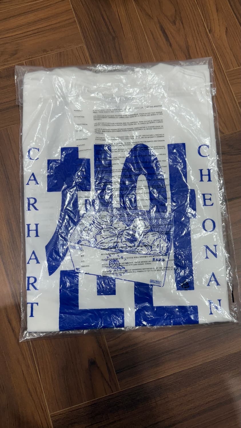 칼하트 천안 호두과자 반팔티셔츠 상품이미지1