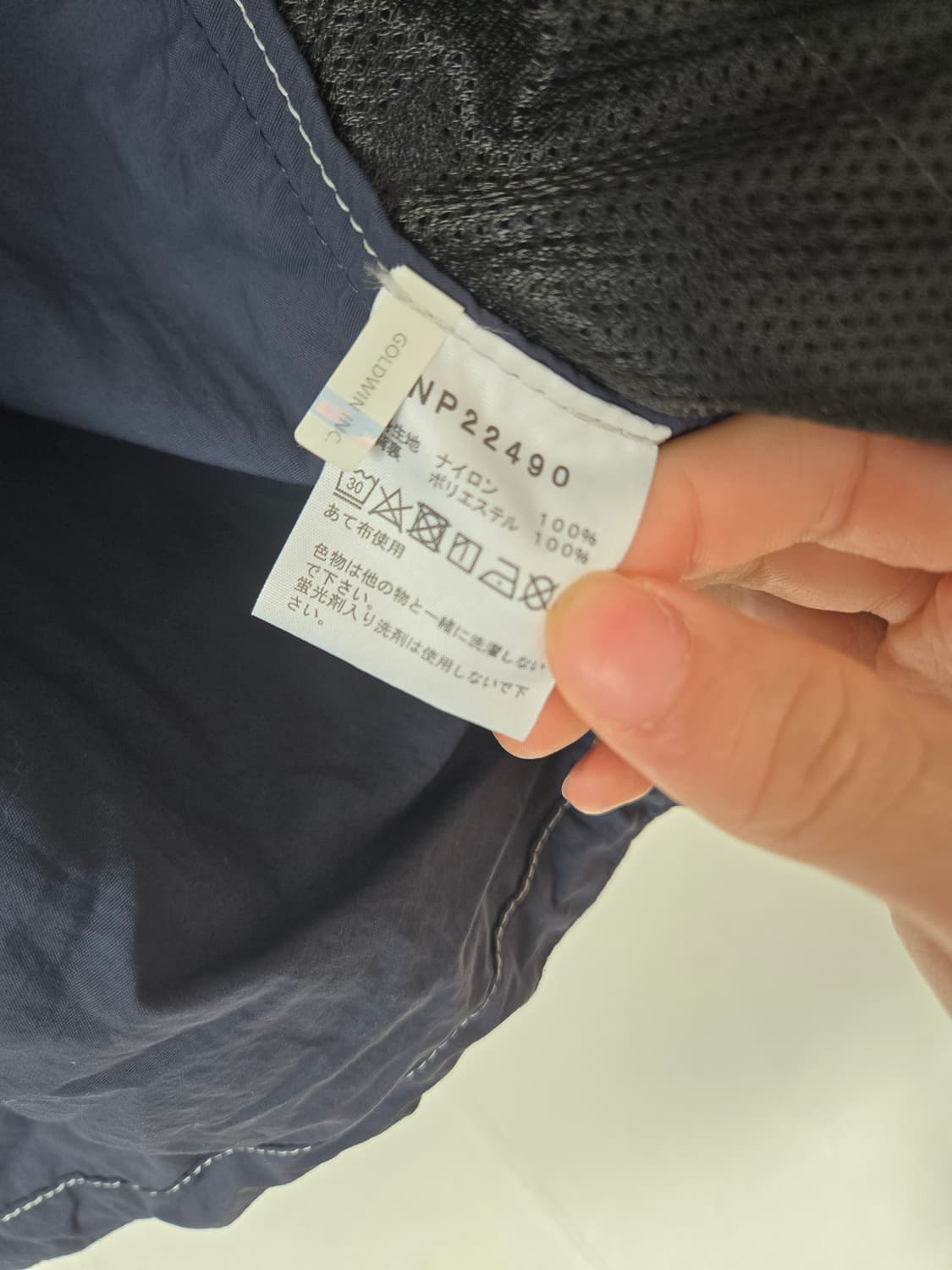 노스페이스 재팬 코치자켓 m  상품이미지6