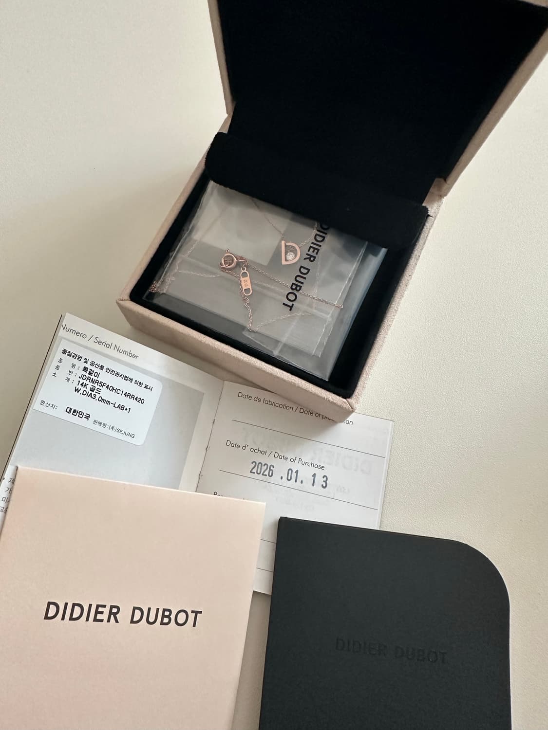 (새제품/선물가능) 디디에두보 미스두 랩 다이아 14k 목걸이 상품이미지2