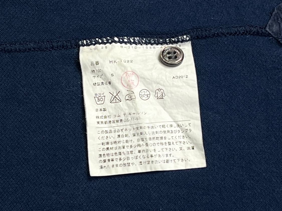 CDGH polo shirt 상품이미지8