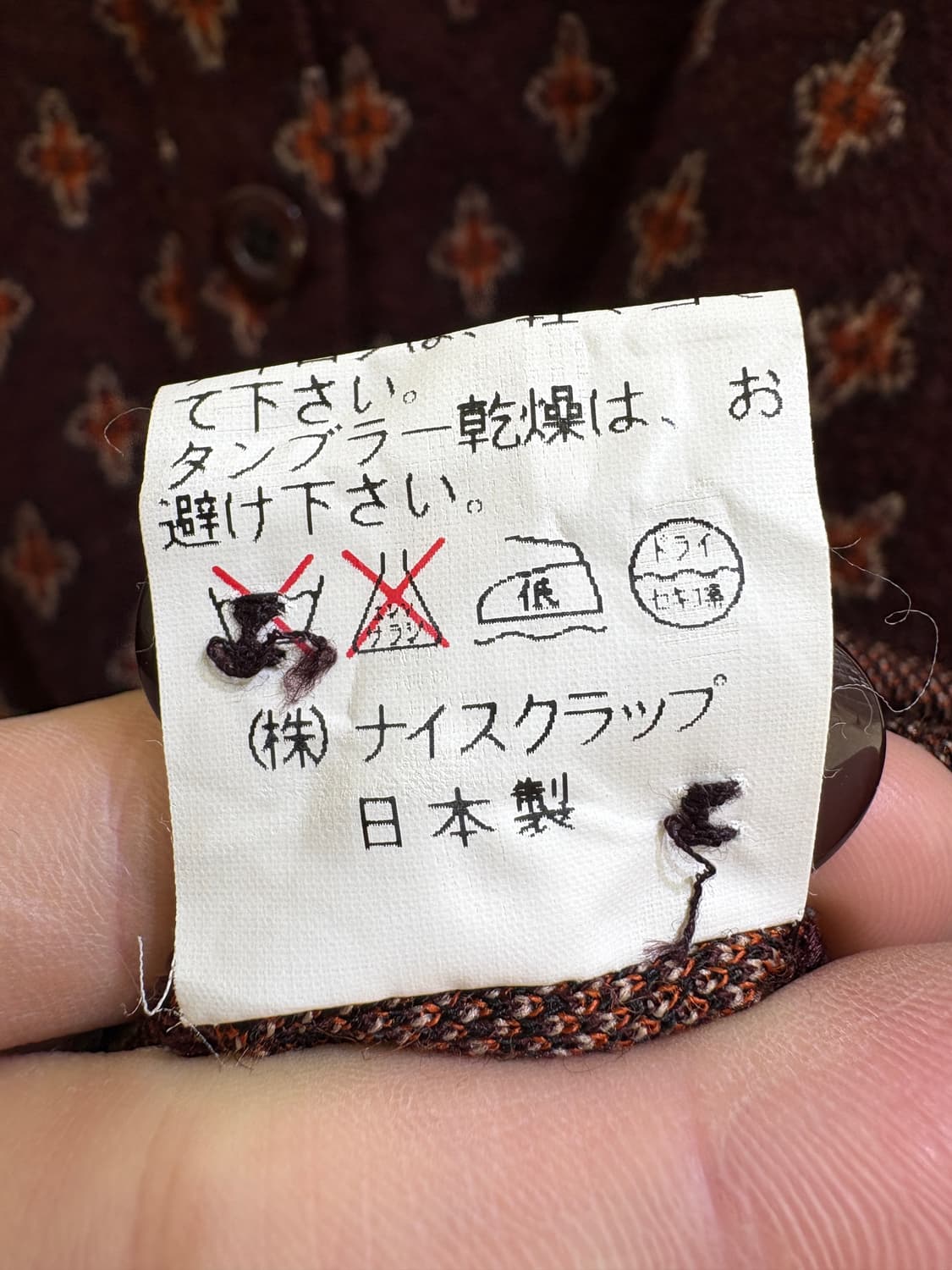 NICE CLAUP CO (Made in Japan) 원피스 상품이미지8