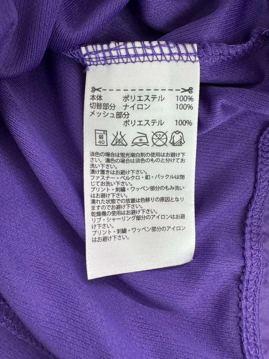 vtg top 상품이미지5