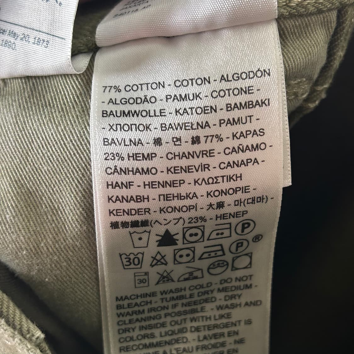 [Levi's] 리바이스 레드 카펜터 코튼 헴프 팬츠 상품이미지6