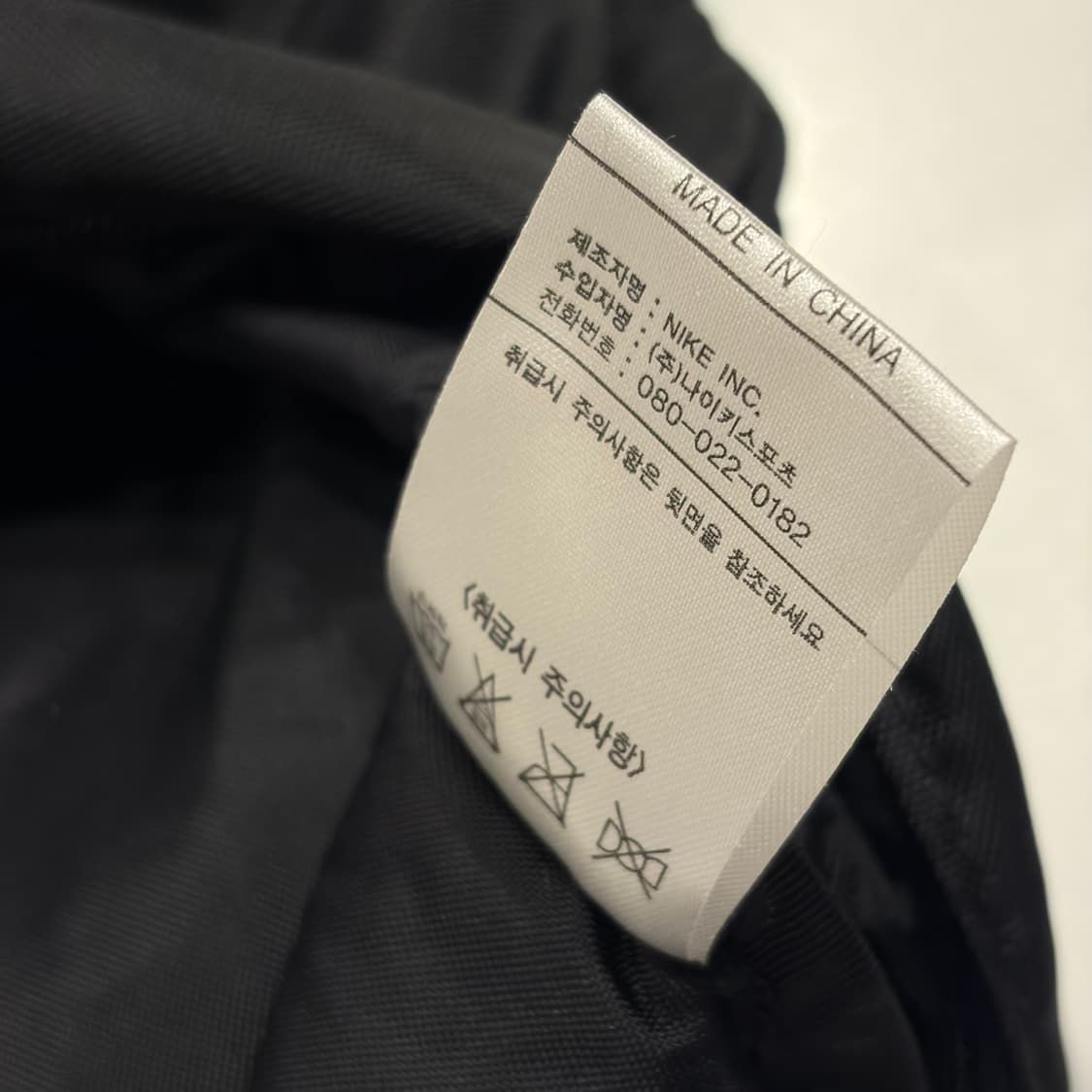 02s 나이키 보냉 포켓 블랙 힙색 벨트백 웨이스트백 상품이미지8