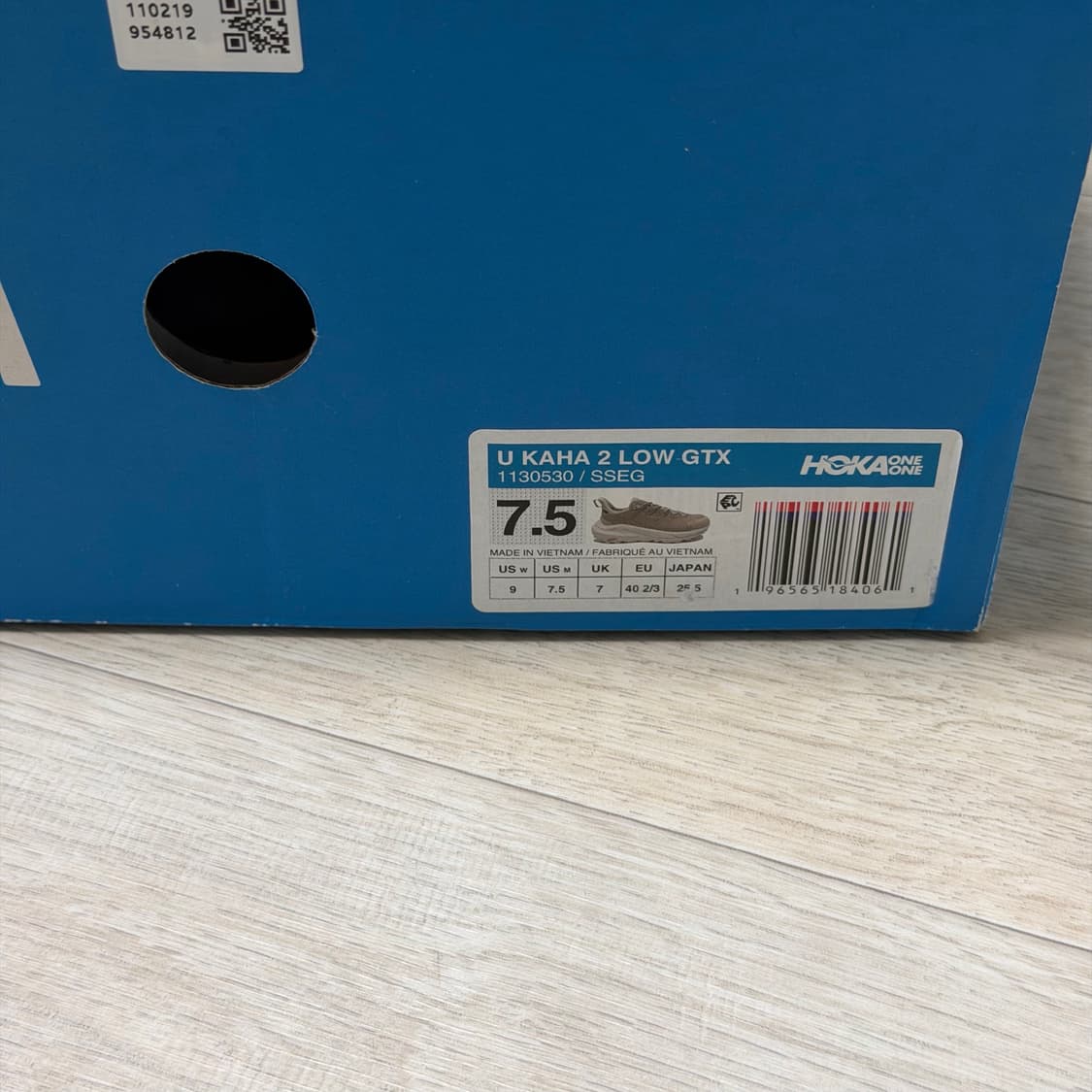 호카 카하 2 로우 고어텍스 쉬프팅 샌드 255 상품이미지5
