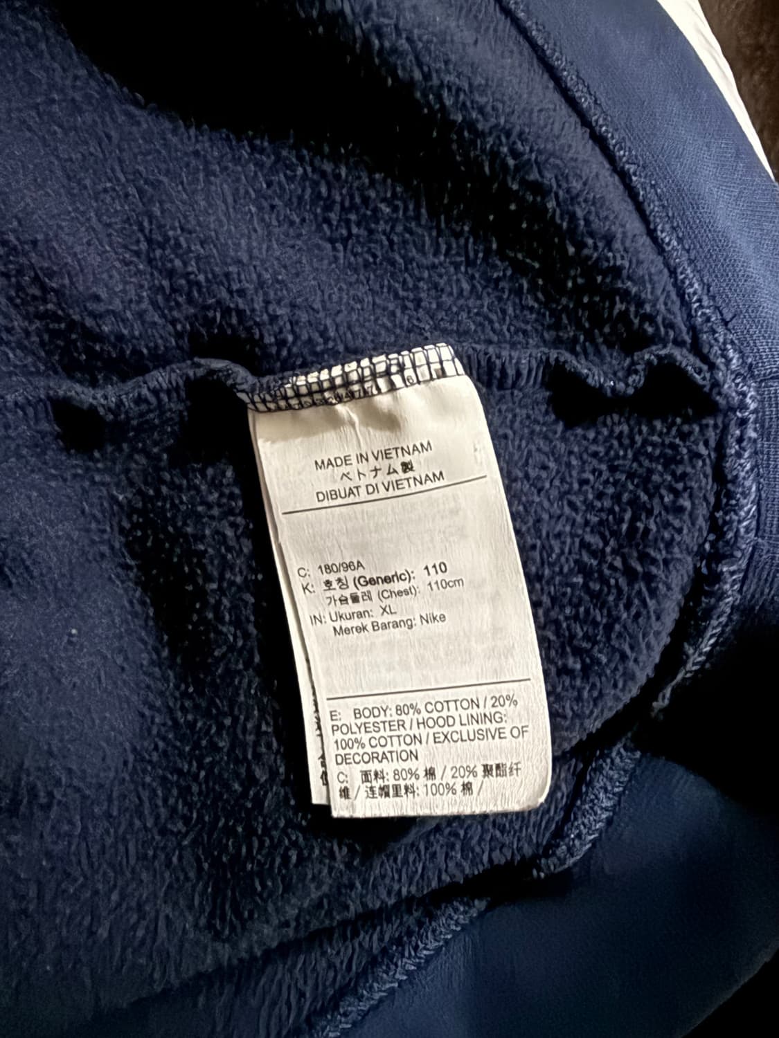 (XL) 나이키 바스켓볼 팀 코리아 후드 대한민국 농구 국가대표 상품이미지4