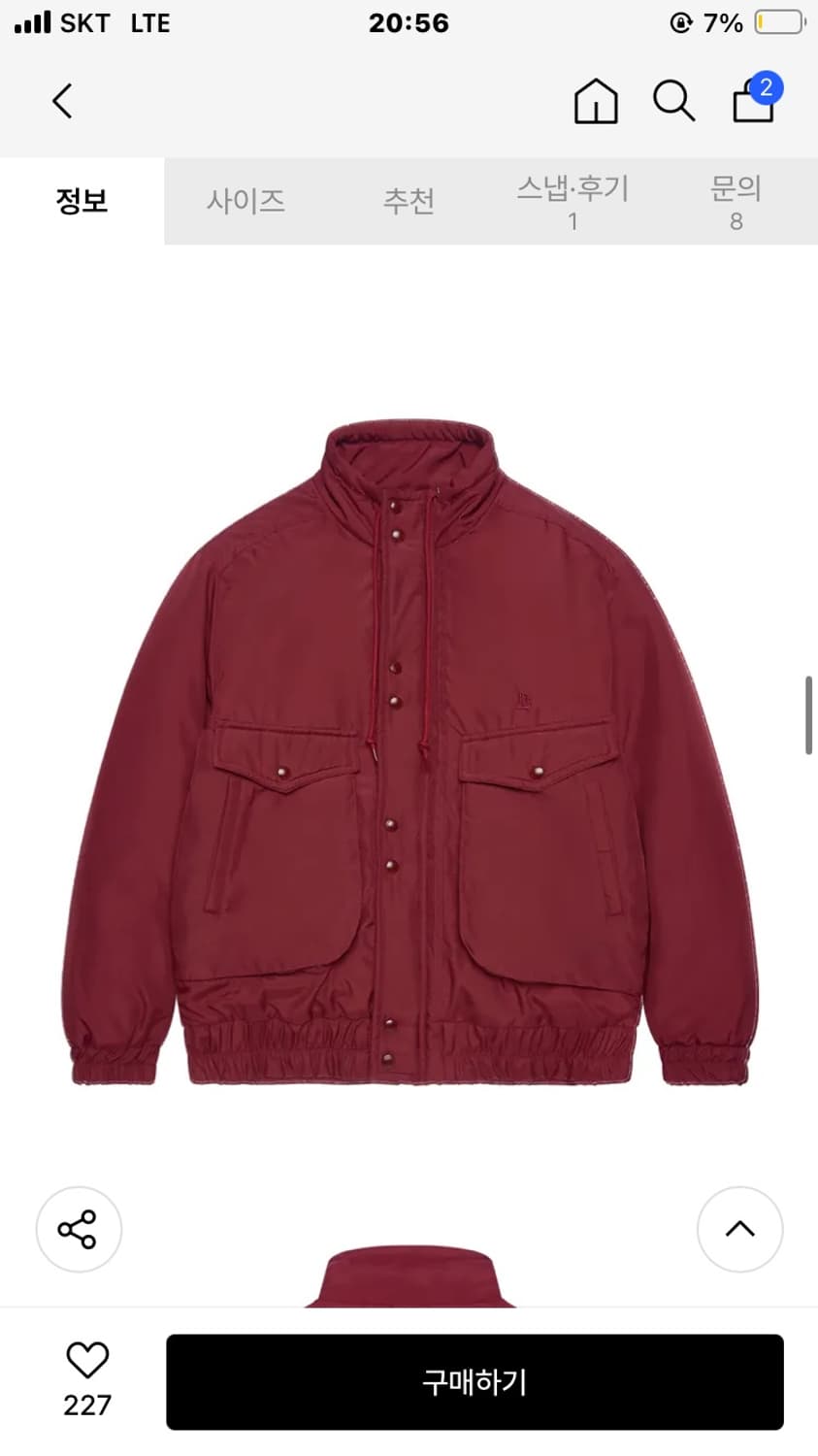 노컨텐츠 패딩 상품이미지3