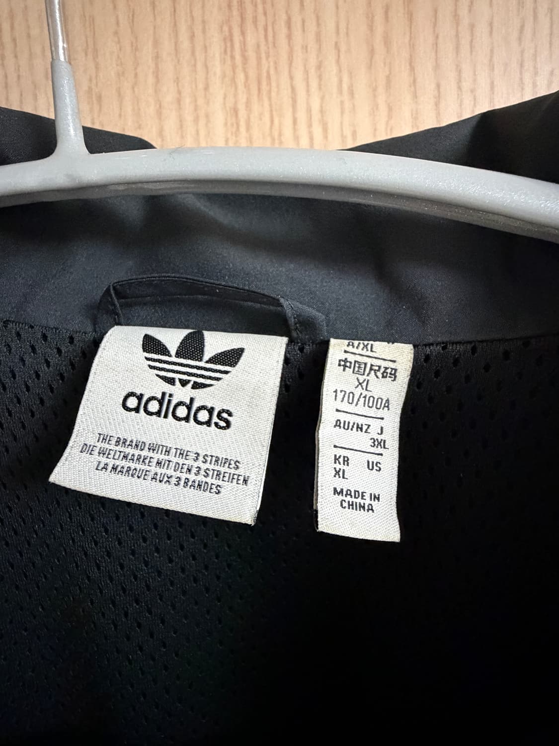 아디다스 아딜레늄 시즌2 XL 상품이미지2