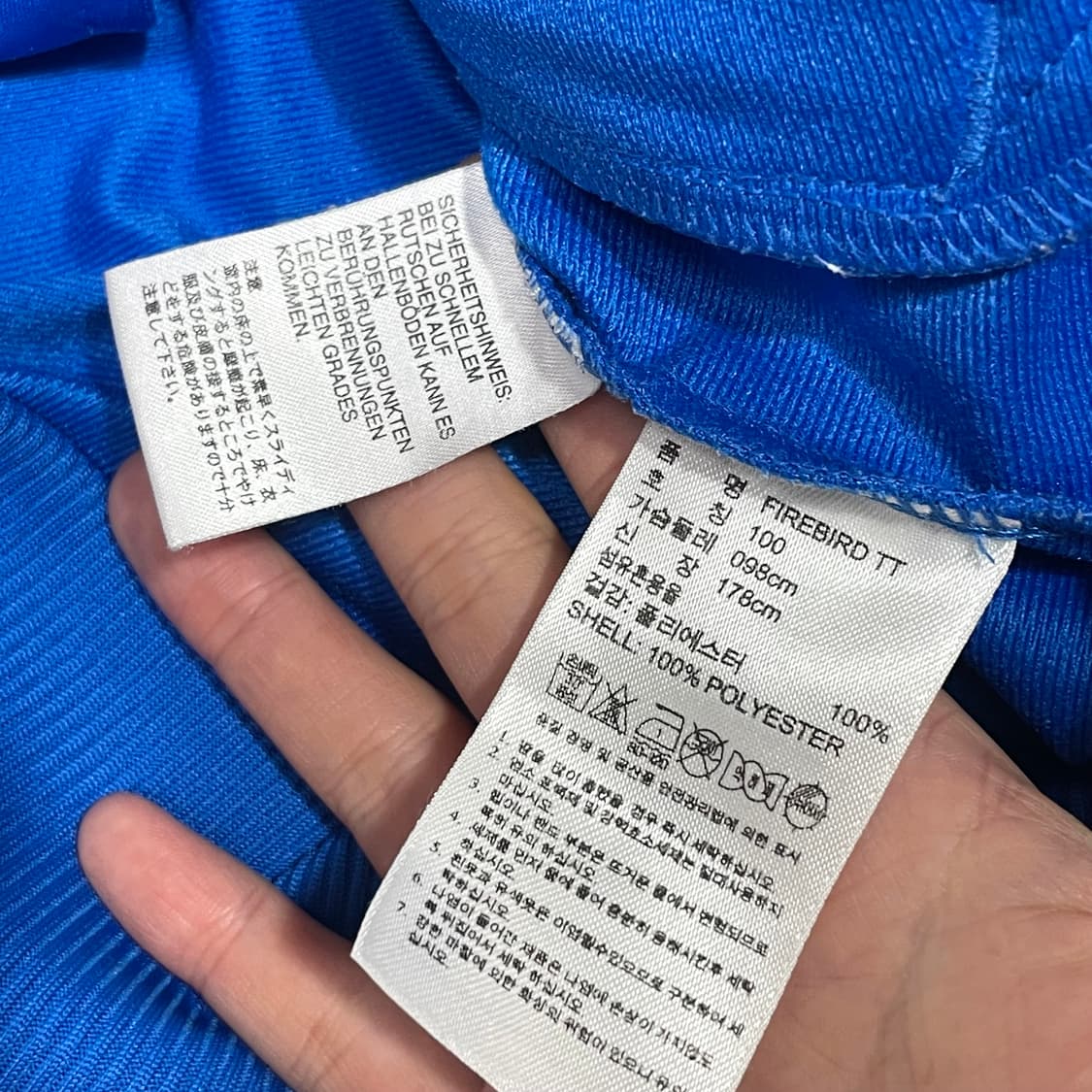 아디다스 오리지날 파이어버드 블루 집업져지 여성100 상품이미지6