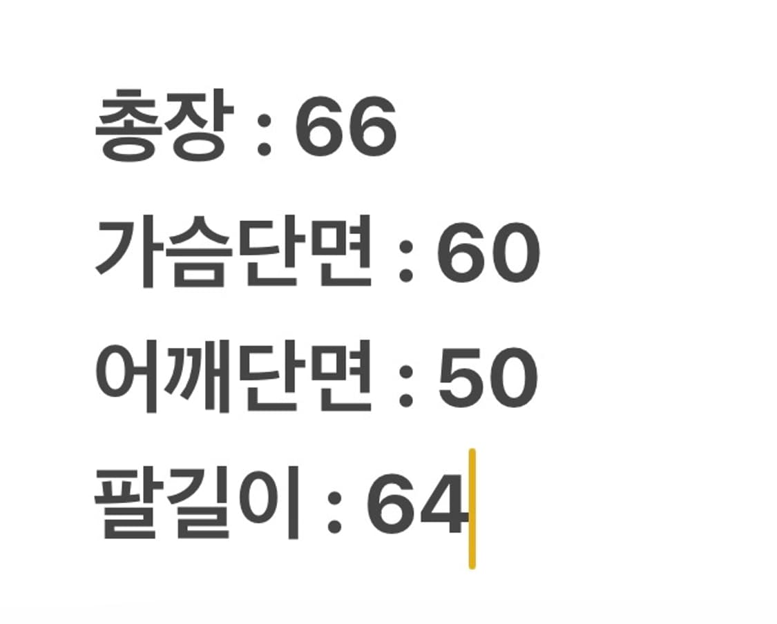 [ 정품/M ] 칼하트  j76 mos 모스그린 디트로이트 자켓 상품이미지7