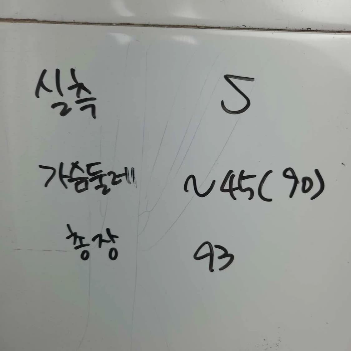 여S 어깨 리본끈 포인트 블랙 프릴 나시 원피스 상품이미지8