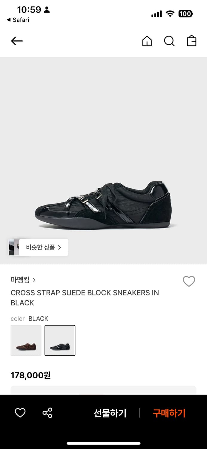 마뗑킴 크로스스트랩 스니커즈 블랙 상품이미지2