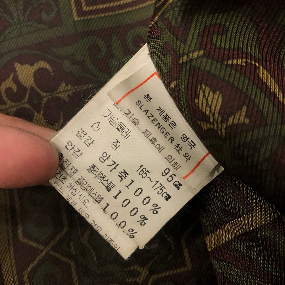 슬래진저 90s 양가죽 봄버 레더 가죽 자켓 상품이미지8