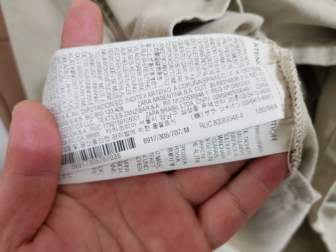 (M)자라 트러커 자켓 상품이미지5