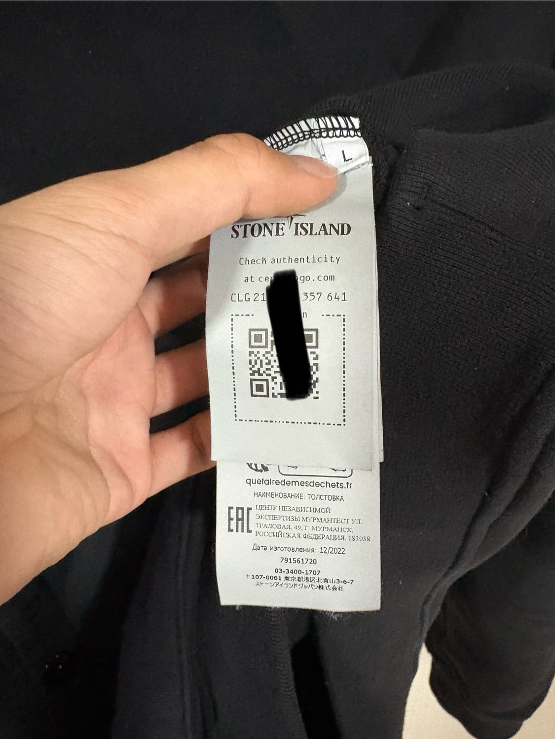 스톤아일랜드 후드티 블랙 상품이미지5