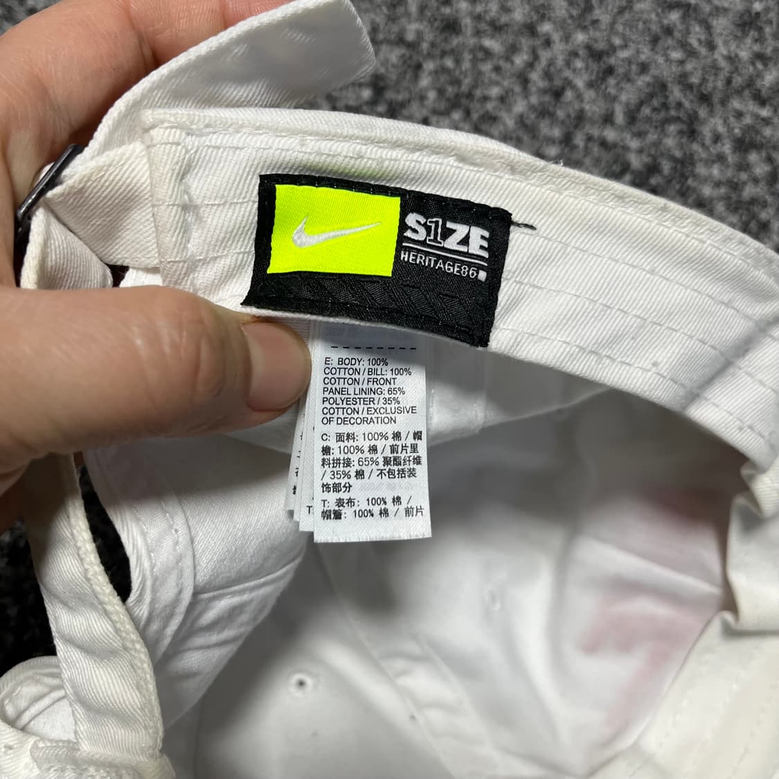 NIKE 나이키 볼캡 흰색  상품이미지3