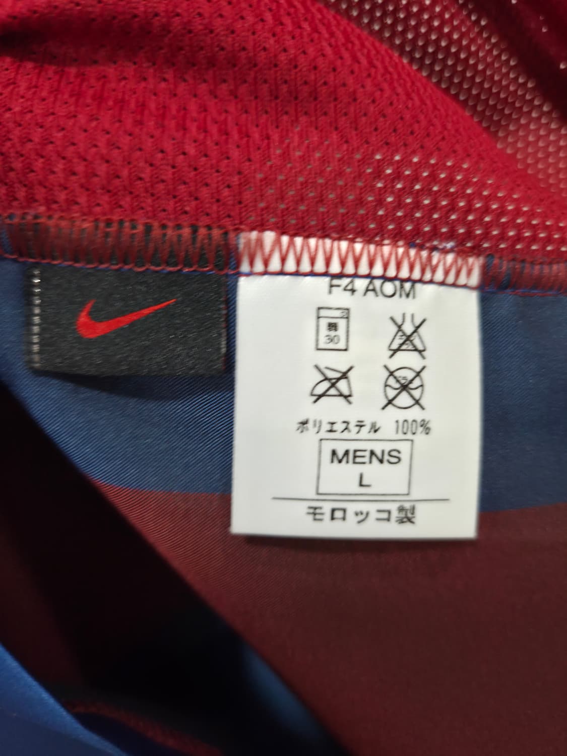 04-05 바르셀로나 유니폼 홈 상품이미지6