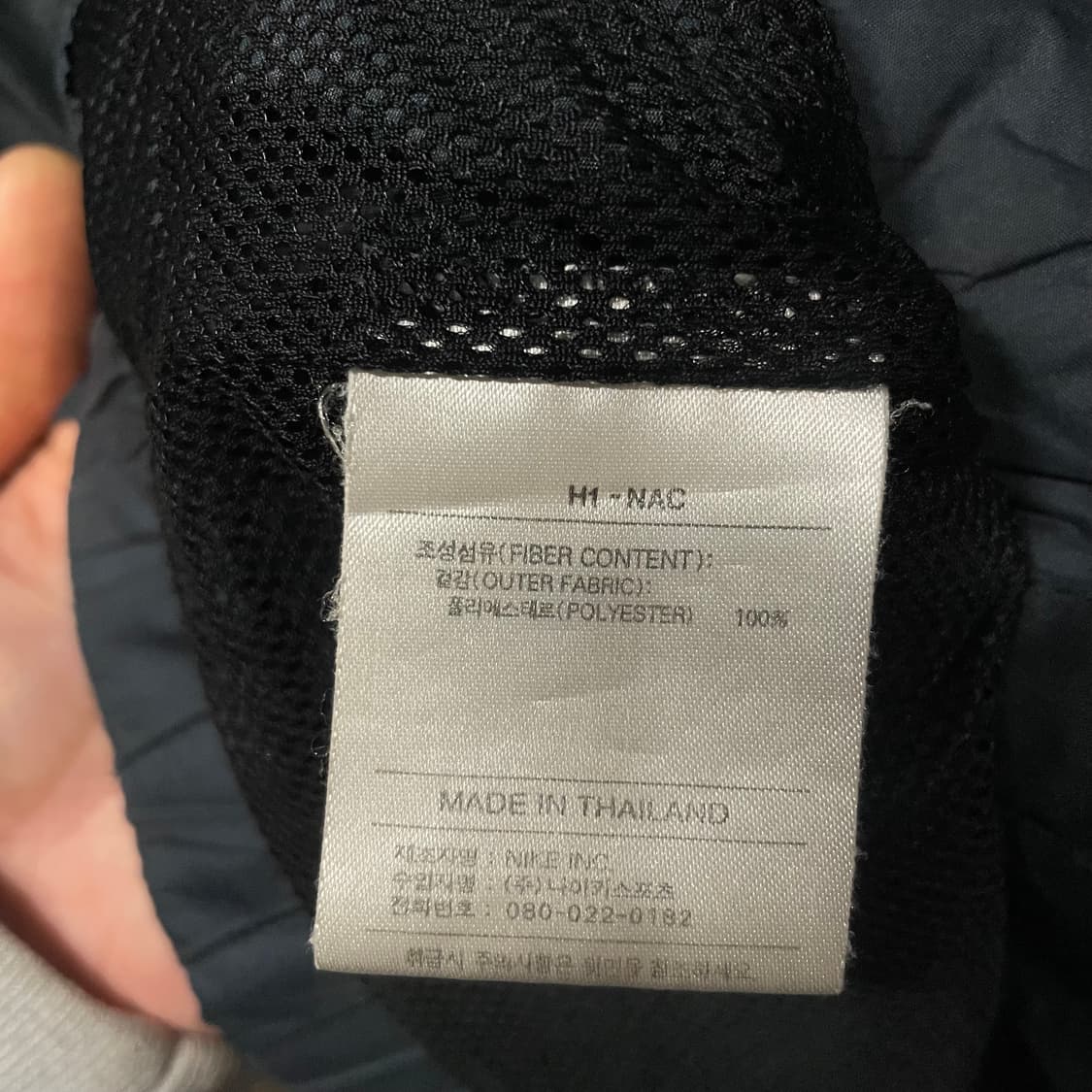 나이키 스포츠 바람막이 자켓 상품이미지7