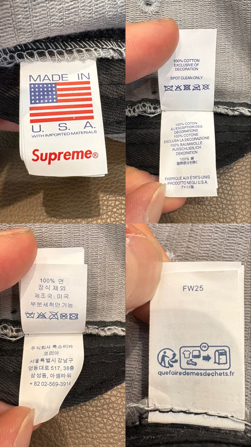 슈프림 코듀로이 캠프캡 상품이미지10