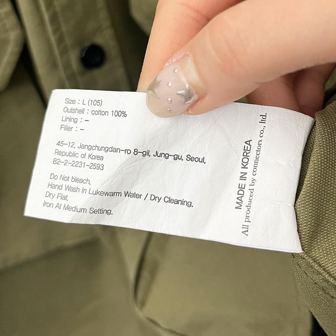 유니폼 브릿지 카키 멀티포켓 셔츠 상품이미지7