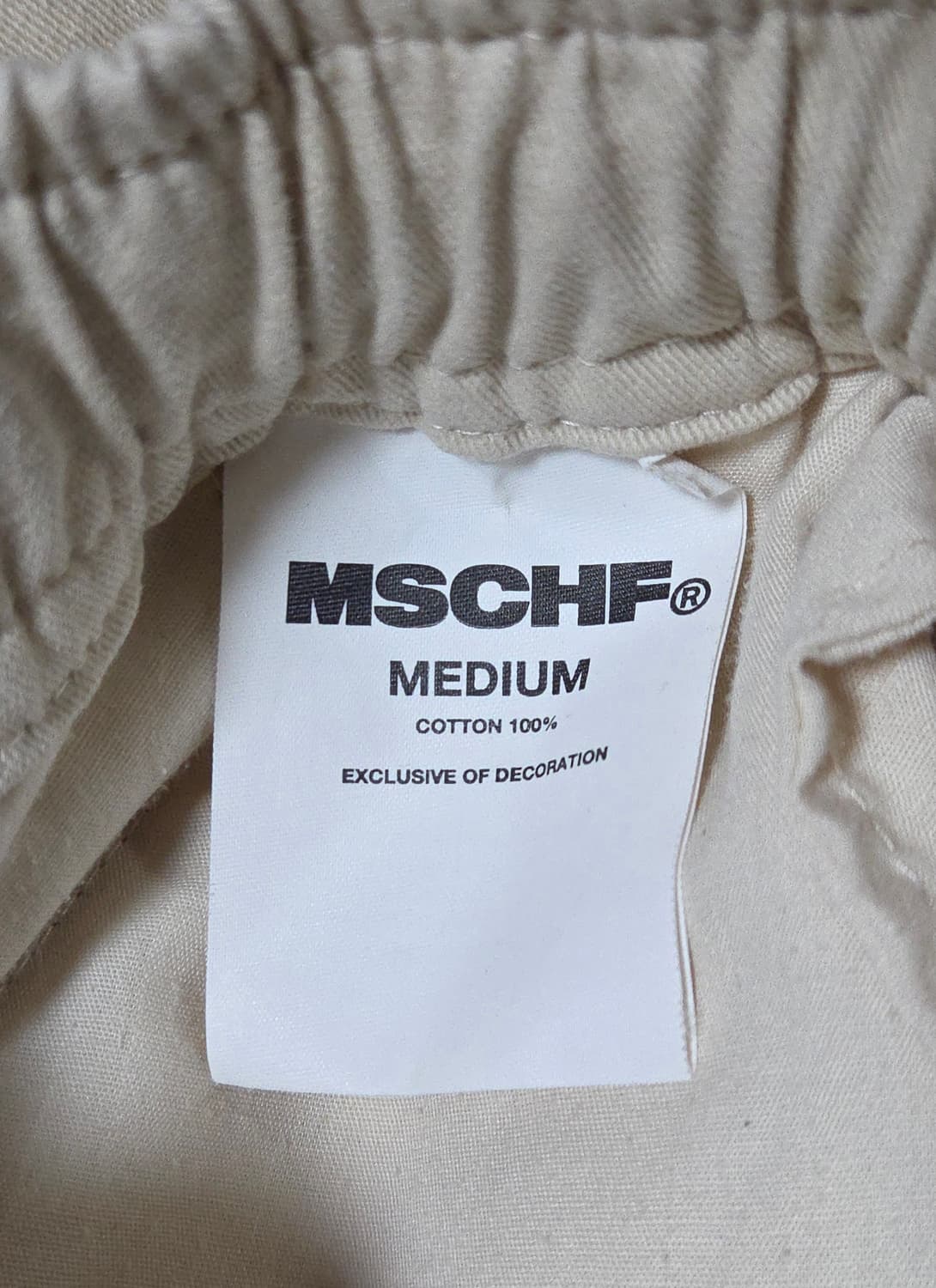 (착샷) 미스치프 드로우 스트링 배기 팬츠 상품이미지4