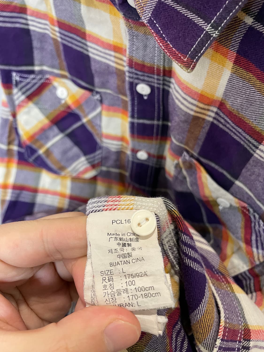 (L) Levis 리바이스 화이트탭 퍼플 체크 투포켓 셔츠 상품이미지7