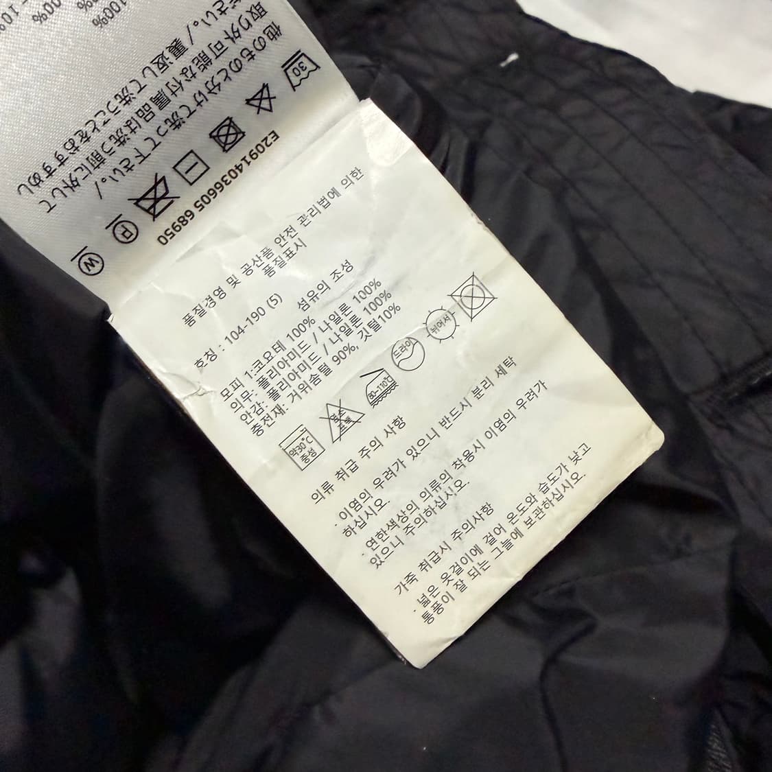 [블랙 5/새상품급] 몽클레어 클루니 패딩 블랙 풀구성 상품이미지6